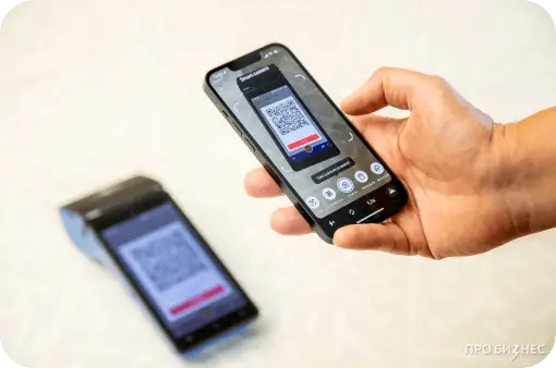 что такое e-pos