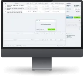 iRetailPOS - автоматизированное рабочее место фармацевта-кассира