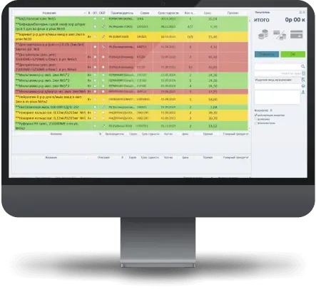 ITPharma - iRetailPOS